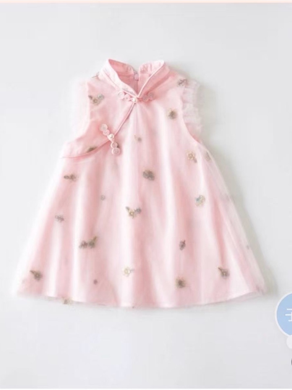 Pink Sleeveless Floral Tulle Overlay Dress